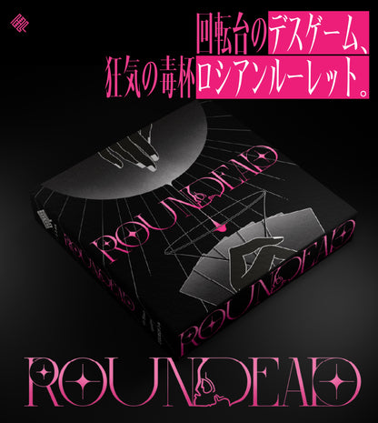 ROUNDEAD