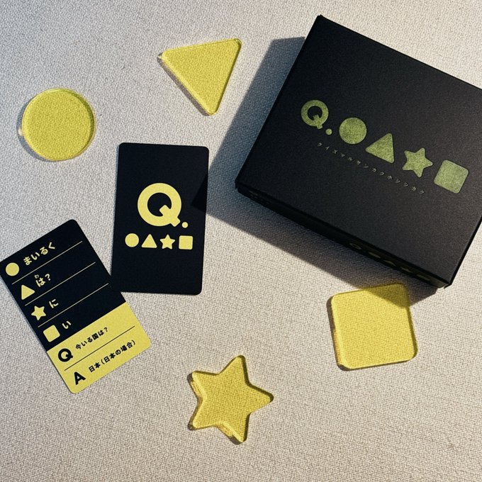 ○×クイズ専用 Q.○△☆□ - クイズマルサンカクホシシカク – TOKIQIL